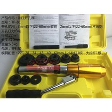 e2a5d7a7fa24e8b5d7bc1d9f237b5ba9e09765782f714ee4683327daf4fe.jpg