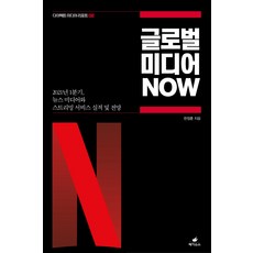 페가수스dac