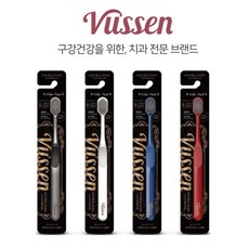 오스템전동칫솔