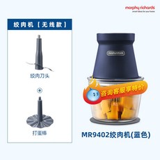 트레이더스죽메이커