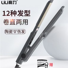c59c4651cb5a6f74d1452671e2f50c6e8139e696edb9df9182bbc5570821.jpg