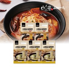 [고래사] 고래사어묵면 2종세트 (우동3+짬뽕2), 단일속성