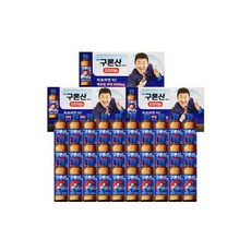 광동 진홍삼골드 100ml 20병 광동제약 홍삼농축액