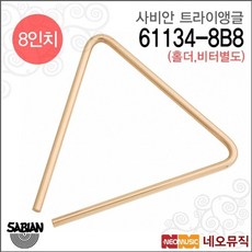 d562fc1608634bc1a2998d2fac8cfc43d9cfec65e6e65601fc9e1a11ec08.jpg