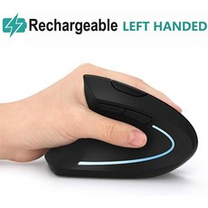 왼손수직마우스