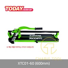 xtc600