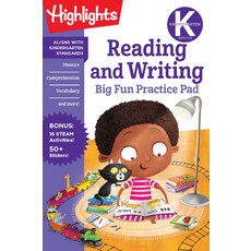 Kindergarten Reading and Writing Big Fun Practice Pad Paperback, Highlights Learning, English, 9781644722985