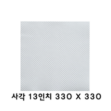 사각피자팬