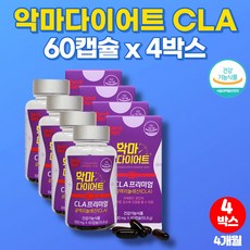 파워딜리트