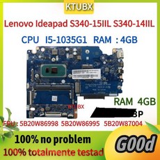 Lenovo Ideapad S340-15IIL S340-14IIL 노트북 마더보드 LA-H103P.I5-1035G1 4G RAM.5B20W86998/86995/870