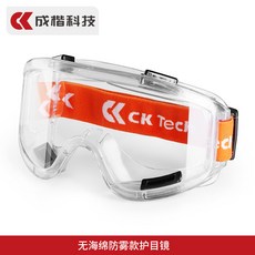 스키장제트스키