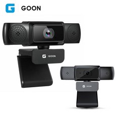 추천상품 GOON 화상카메라 온라인수업 화상회의 웹캠 (GPRO QHD800) (삼각대포함), 단일상품(DRF3642)