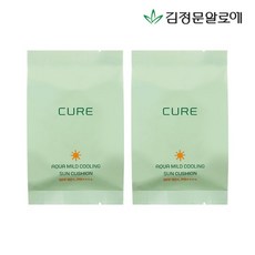 김정문선쿠션-추천-상품
