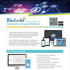 위치추적기거리