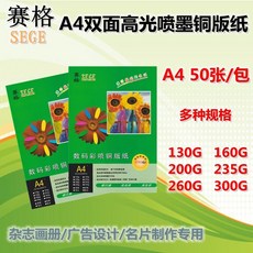 350999cc0bc89aab8eb5be7be07e00e71f0b64cc98154401b62506f05765.jpg