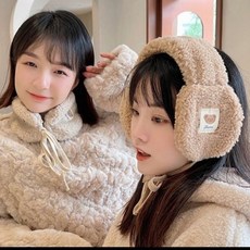 기타 양털 곰돌이귀마개 귀도리 뽀글이 귀마개 방한귀마개 목도리, 연베이지