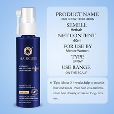 글램팜헤어에센스오일