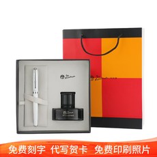 피카소708