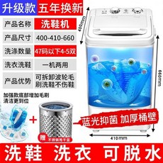 아가사랑세탁기wa30t2101ee