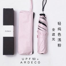 코스트코양산