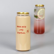 시즌한정 실링용 페트공캔 500ml 응원합니다 100개, 1개