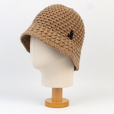 [유니버셜케미스트리] Onetone Beige Knit Bucket Hat 니트버킷햇 - 유니버셜케미스트리