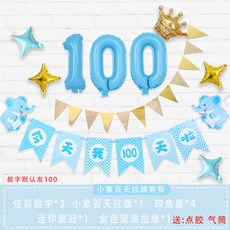 95a328d5d522bc27bc98828af79d6d367a371dfd84b7fa2cbc3a80d7ff4b.jpg