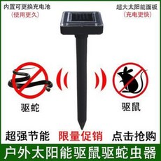 beb543592a95b03a12e62e8dc2a827db7870755c25ef597f0952ef620221.jpeg