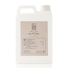 솔향가득 잎편백수 리필형 대용량 천연 피톤치드 원액, 1개, 2L