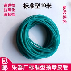 a70112dc71d98cf930c08f2e6310d2ce27bba8f981bfbc0e968f9b55cc84.jpg
