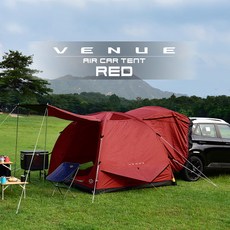 스포츠_ 차박텐트 도킹 카 베뉴 에어 텐트 소형SUV RED edition, 단품없음, 선택완료