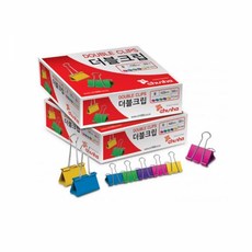 라라무역 / 칼라 더블클립 소 50ea, 본상품