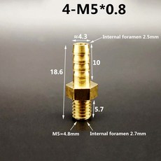 0.8환봉