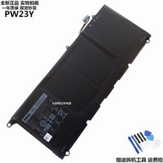 26c0c6cc91675dd1c5f9ebdee707c9629c57dd58638a5981b6eff8211ba6.jpg