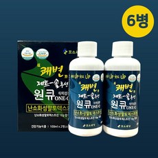 제트솔루션원큐