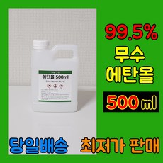 dd446af6c8d0a0946f8ef6d465b69d7617aee0c822be600737a0aff2e3b9.jpg