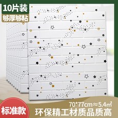 f5d77cfb9155bff7adc5210f89f711d81c06bbf2c18359f40b830eeb83d0.jpg