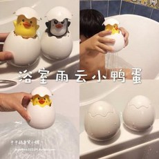 303f30e084322c2c4f20c6f72c62b15dbb2529aaf6d46ca88bf6b9cfa6c1.jpeg