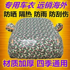 b4f3ce08cc5d334b0d4e3a5d688d2e42496cf46e52b9a0dff536147b40b0.jpg