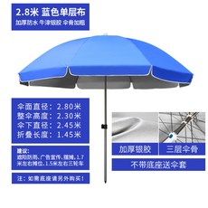 편의점선크림추천