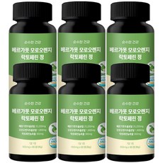 순수한건강 베르가못 모로오렌지 락토페린 고함량 25200mg