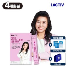 락티브 미오이노시톨 앤 콜린 4000 30포 4박스, 150g, 4개