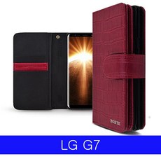 lgg7배터리