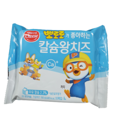 5살치즈