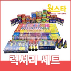 fb87b3572e6c257c57f7d18493d257ddf64a4da8a6a37c57a95393402edb.jpg