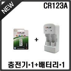 디아이플러스cr123a