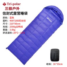 3fed546256d035de1feea0e83fba6e4a5b563c4ec245600dc68f7b773478.jpg
