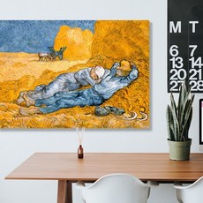 추상화아트보드