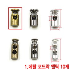 1e9ff95c6174f00c84b9b070b53b3ac2d693fbce2b3089f0073392aeed2f.jpg
