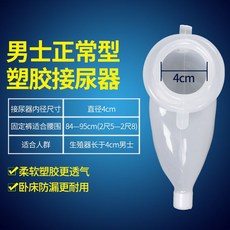 f3077f8b88b7ea3ca1039906a04c41b24932cc543f718cbd212b159768e8.jpg